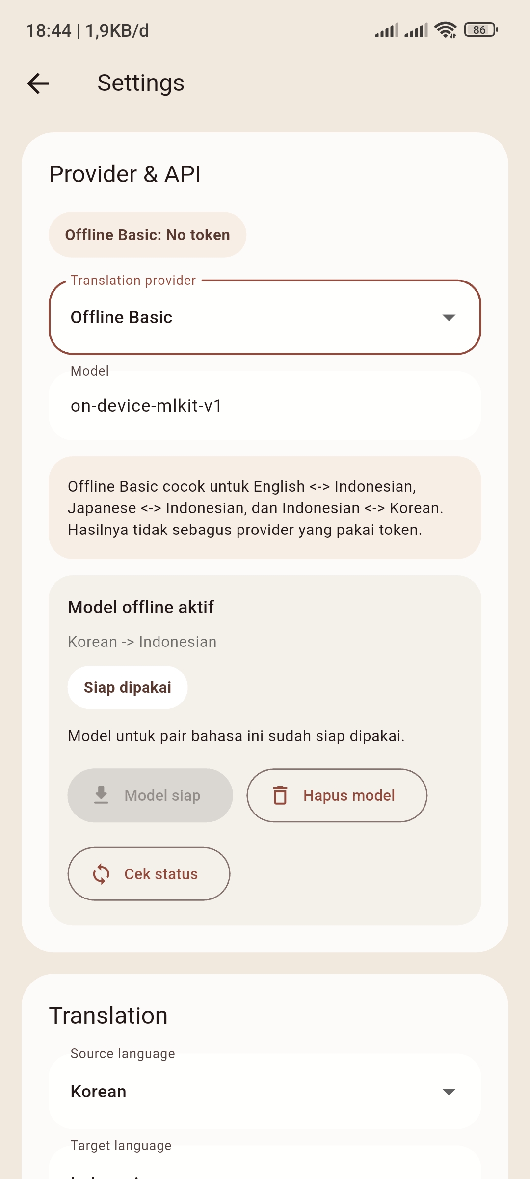 Translator Manga