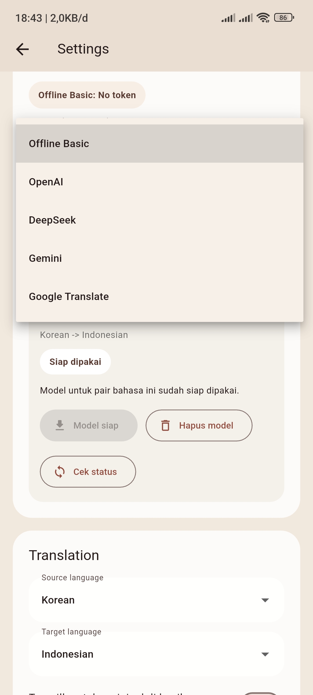 Translator Manga