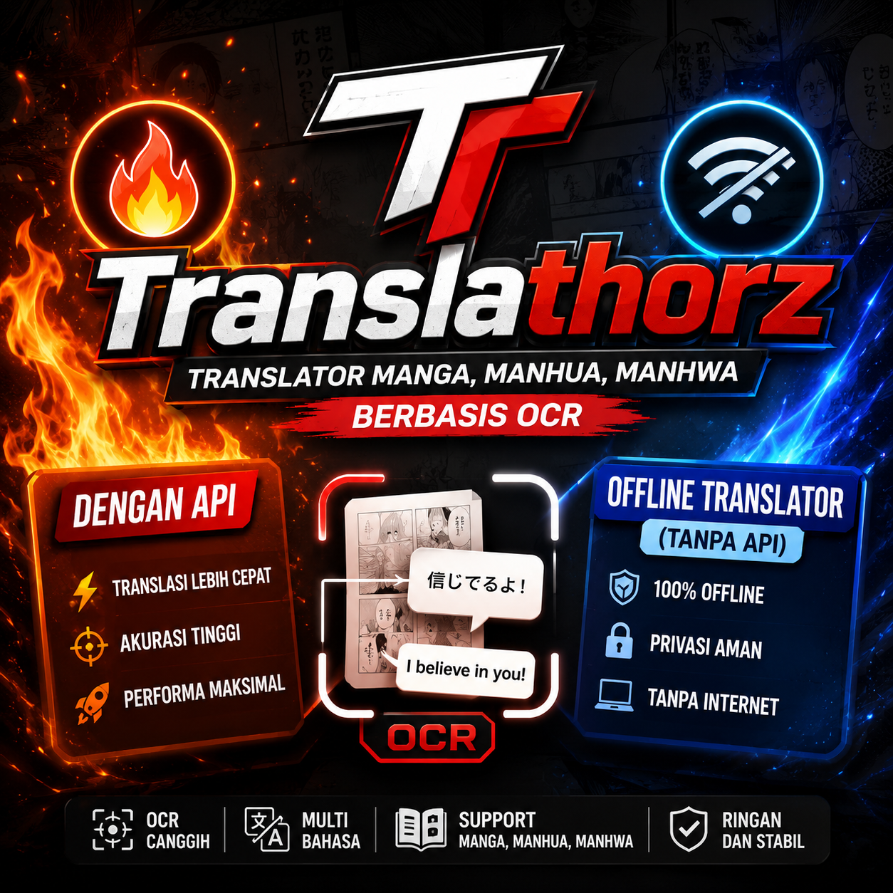 Translator Manga